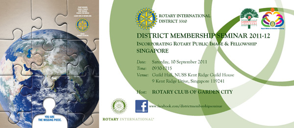 district-membership-seminar-for-singapore-invitation-card-globe