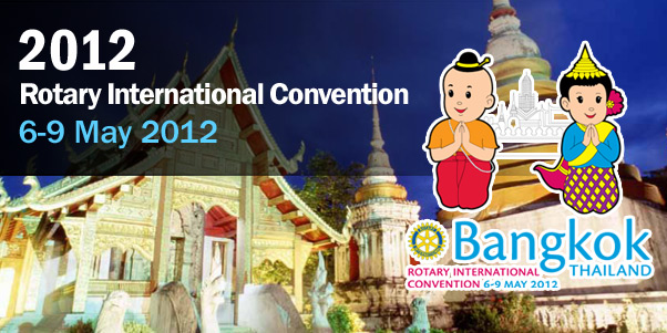 2012_international-convention