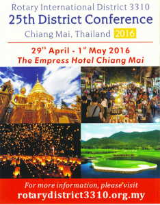 chiangmai-conference